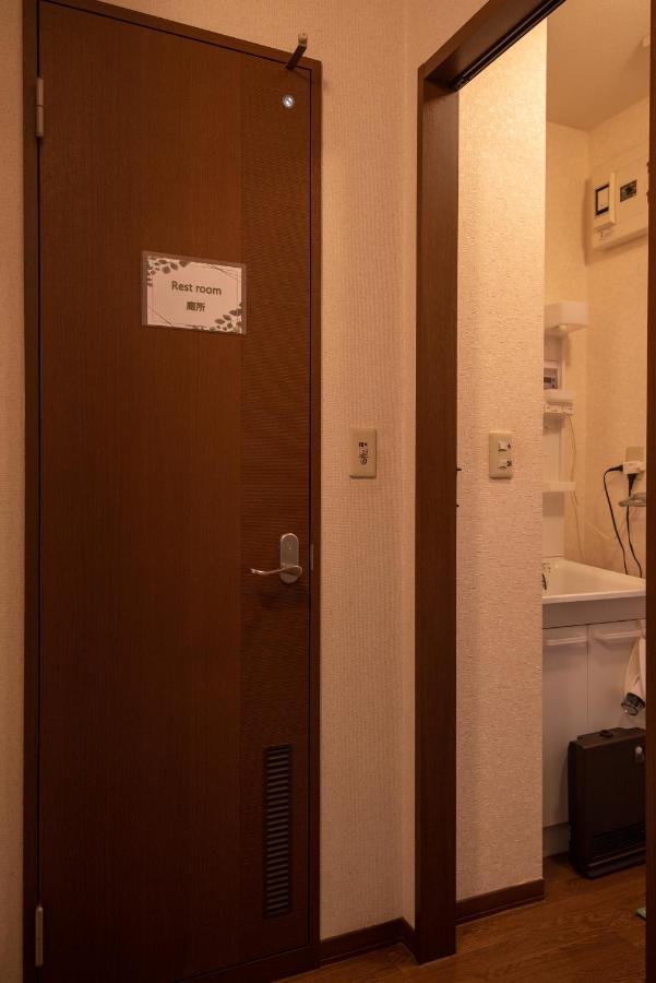 Garden Nikko Guest House ภายนอก รูปภาพ